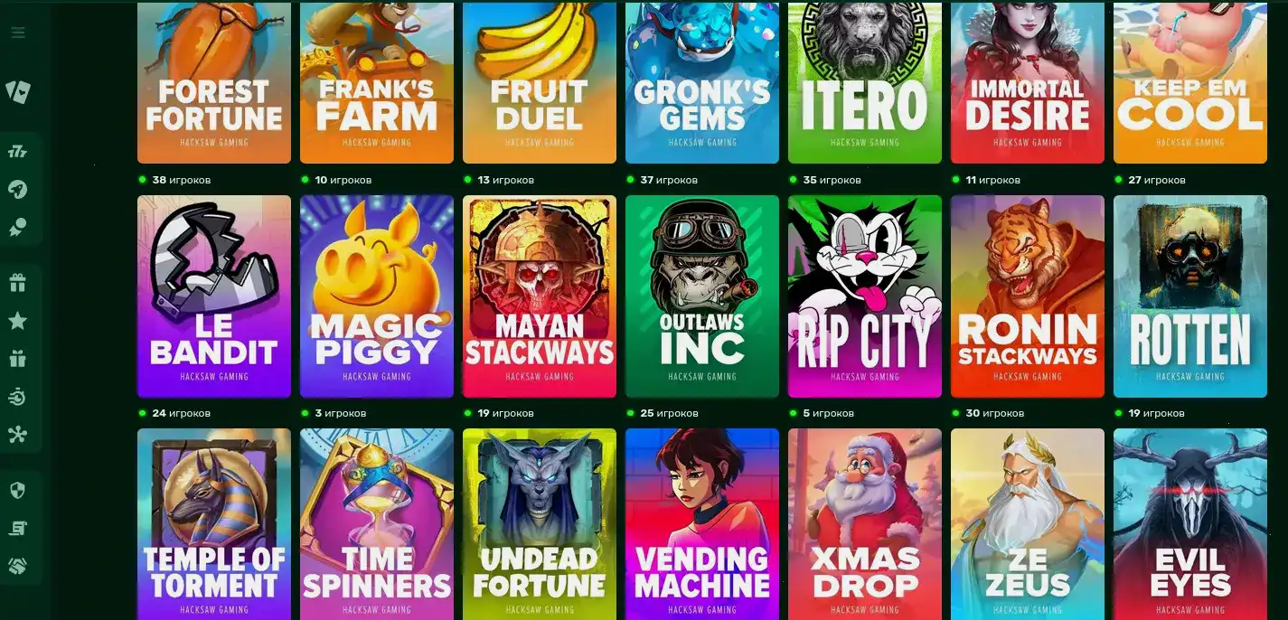 Бонусы и акции в казино Вулкан Жара на экране смартфона